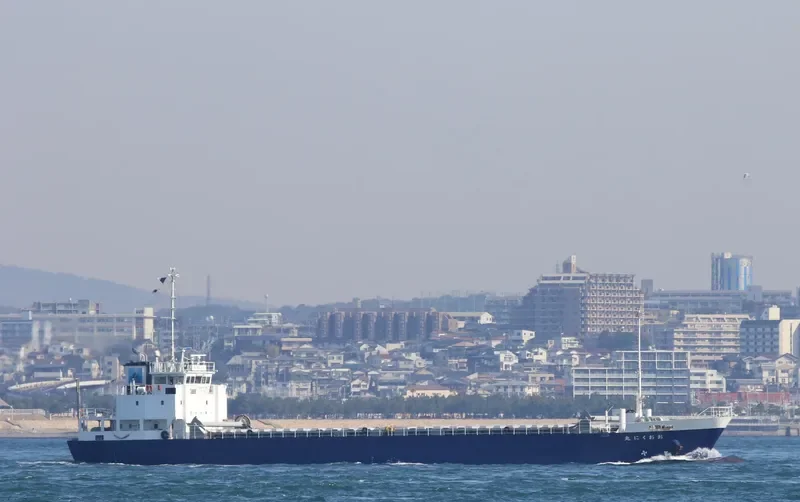 OKUNI MARU General Cargo IMO 9674490 photo 8