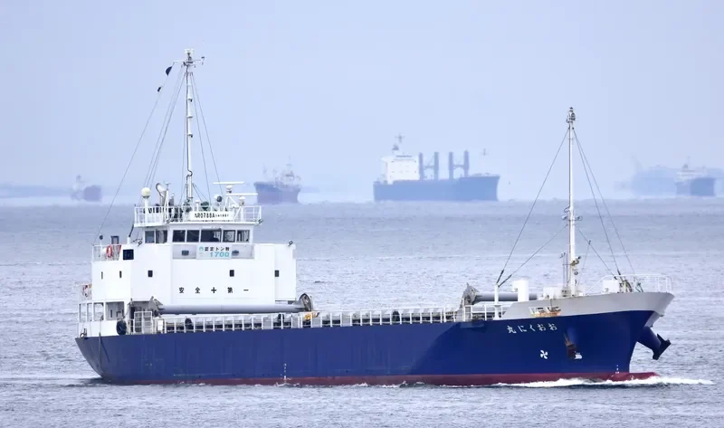OKUNI MARU General Cargo IMO 9674490 photo 9
