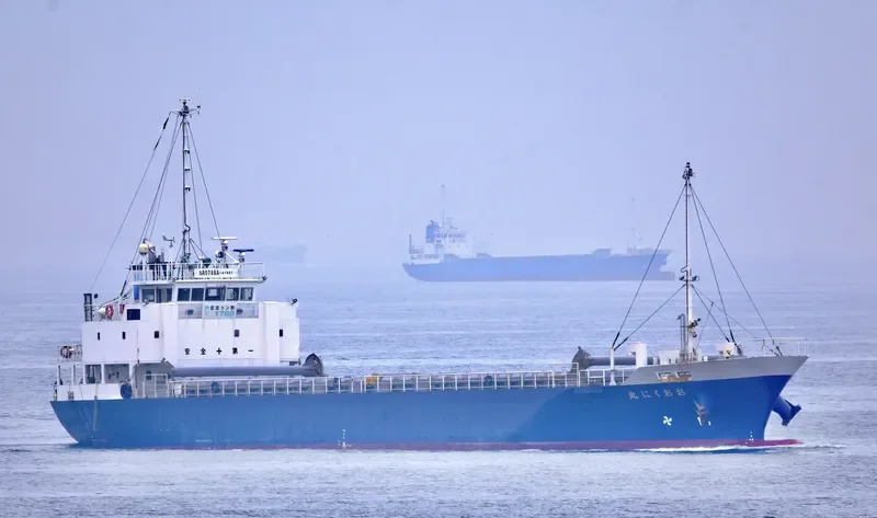 OKUNI MARU General Cargo IMO 9674490 photo 10