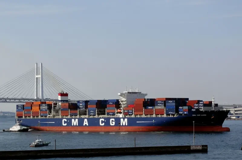 CMA CGM LOIRE Container Ship IMO 9674531 photo 9