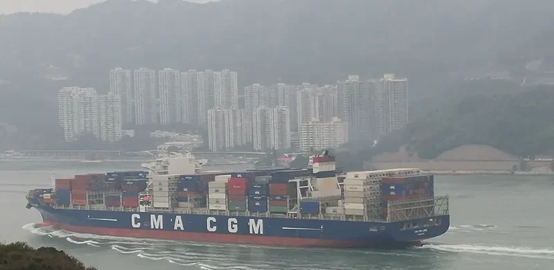CMA CGM LOIRE Container Ship IMO 9674531 photo 10