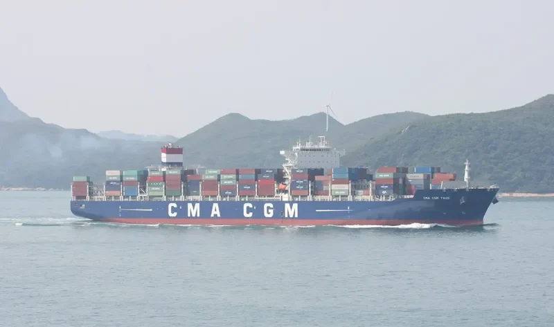 CMA CGM TAGE Container Ship IMO 9674555 photo 7