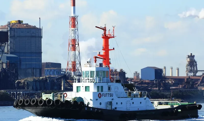 FUTTSU MARU General Cargo IMO 9674581