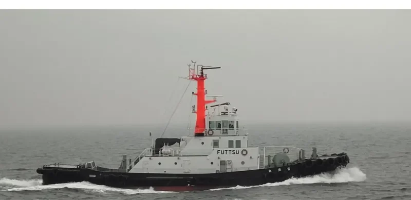 FUTTSU MARU General Cargo IMO 9674581 photo 4