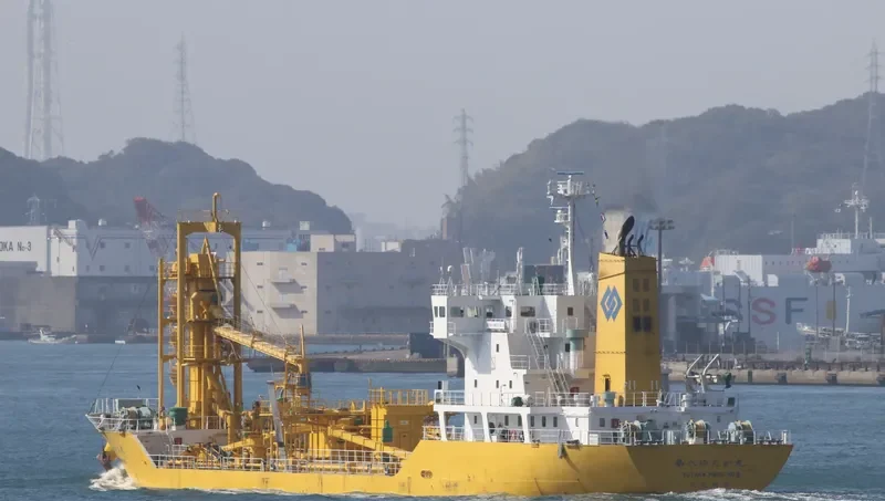YUTAKA MARU NO.8 General Cargo IMO 9674622 photo 8