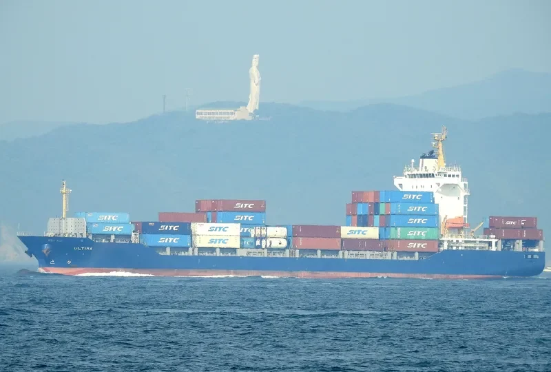 ULTIMA Container Ship IMO 9674646