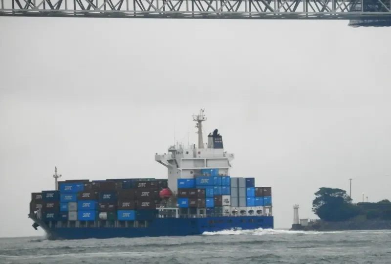 ULTIMA Container Ship IMO 9674646 photo 2