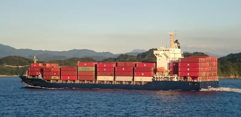 ULTIMA Container Ship IMO 9674646 photo 3