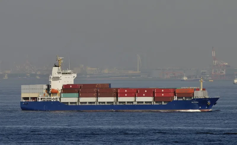 ULTIMA Container Ship IMO 9674646 photo 4