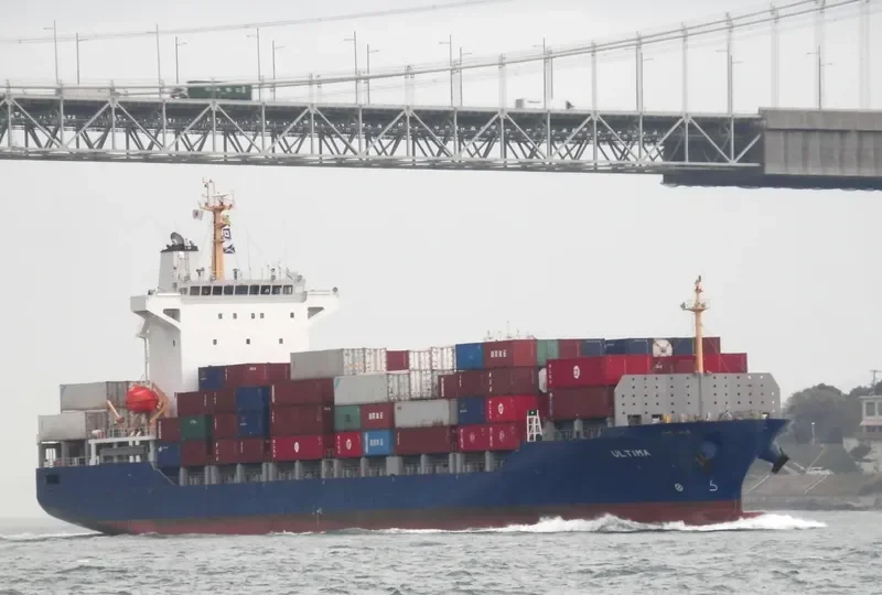 ULTIMA Container Ship IMO 9674646 photo 5