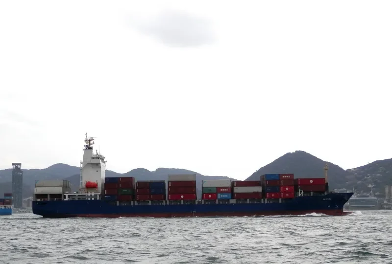 ULTIMA Container Ship IMO 9674646 photo 6