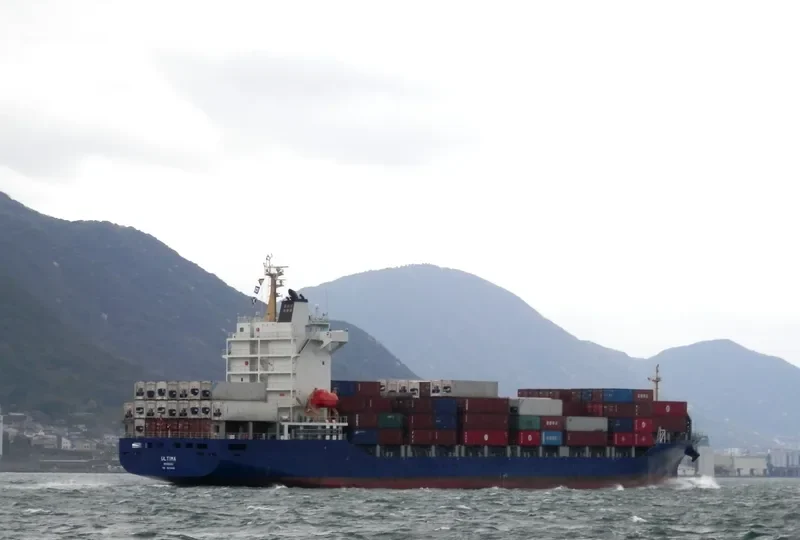ULTIMA Container Ship IMO 9674646 photo 7