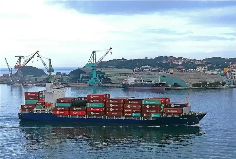 ULTIMA Container Ship IMO 9674646 photo 8