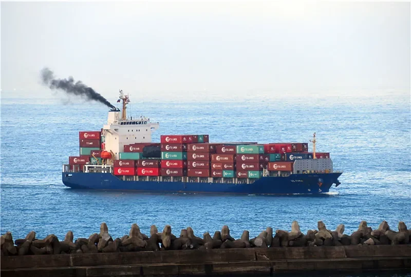 ULTIMA Container Ship IMO 9674646 photo 9