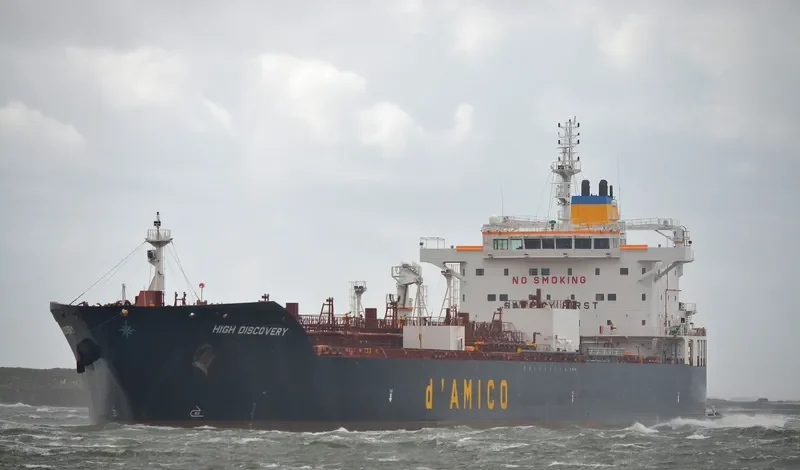 HIGH DISCOVERY Tanker IMO 9674725 photo 2