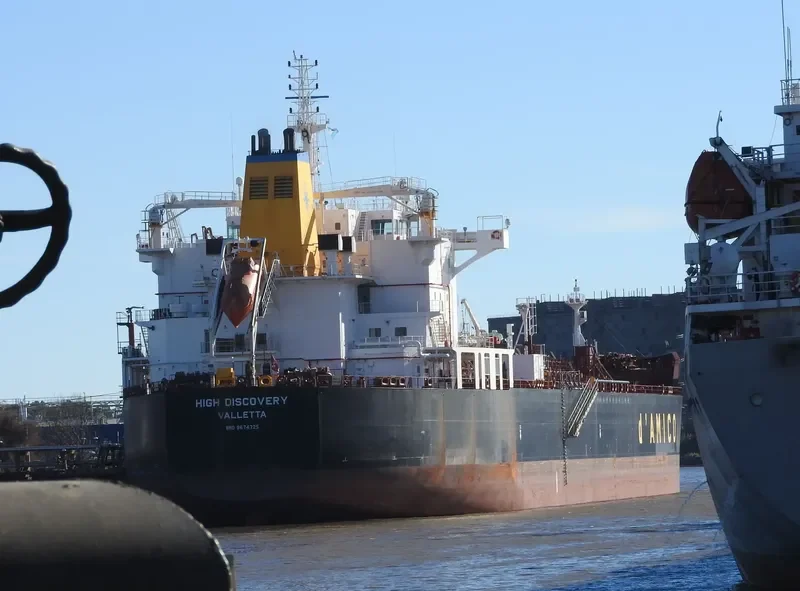 HIGH DISCOVERY Tanker IMO 9674725 photo 7