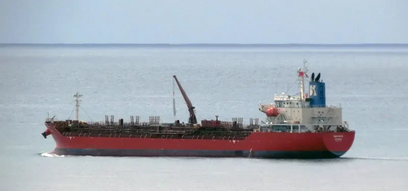 BEATRICE Tanker IMO 9674763