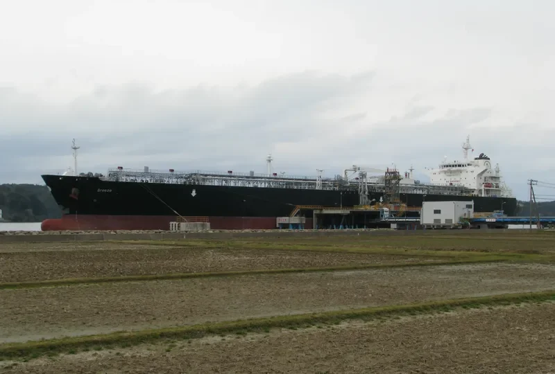 BREEZE General Cargo IMO 9674842 photo 2