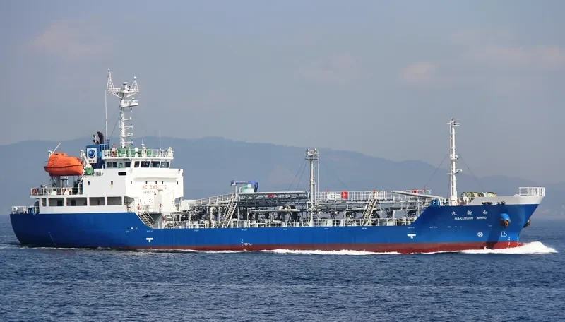 HAKUSHIN MARU Tanker IMO 9674878 photo 3