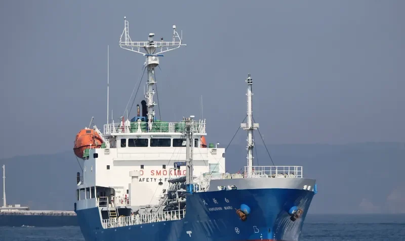 HAKUSHIN MARU Tanker IMO 9674878 photo 5