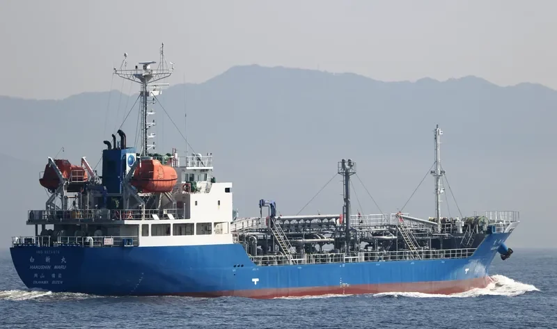 HAKUSHIN MARU Tanker IMO 9674878 photo 7