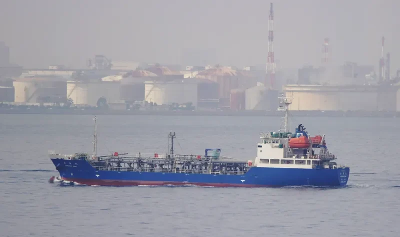 HAKUSHIN MARU Tanker IMO 9674878 photo 8