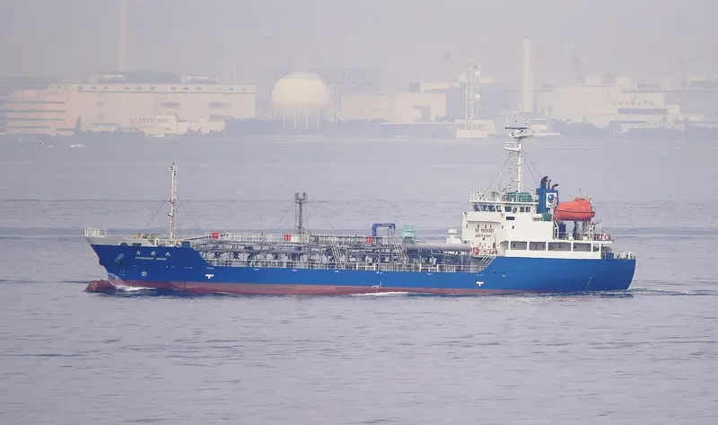 HAKUSHIN MARU Tanker IMO 9674878 photo 10