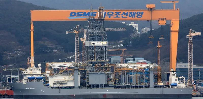 ENSCO DS 13 General Cargo IMO 9674880 photo 4