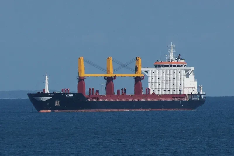 ELAZIZ General Cargo IMO 9674933 photo 4