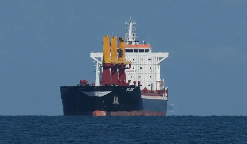 ELAZIZ General Cargo IMO 9674933 photo 5
