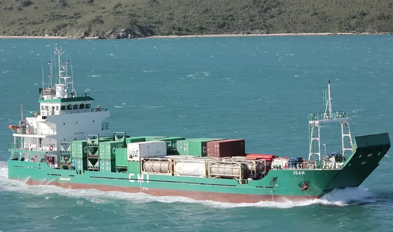 ISAN General Cargo IMO 9674945 photo 4
