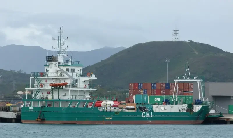 ISAN General Cargo IMO 9674945 photo 7