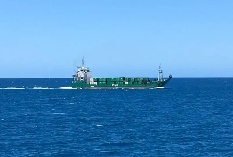 ISAN General Cargo IMO 9674945 photo 10