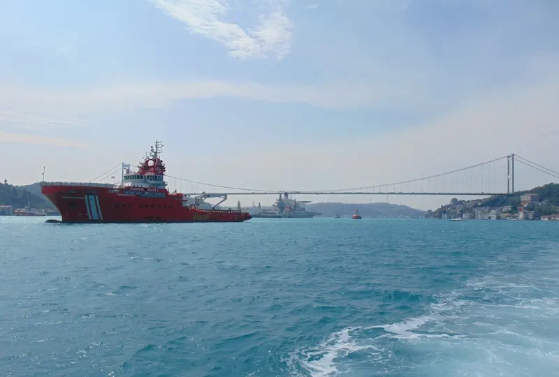 NENE HATUN General Cargo IMO 9675004 photo 3