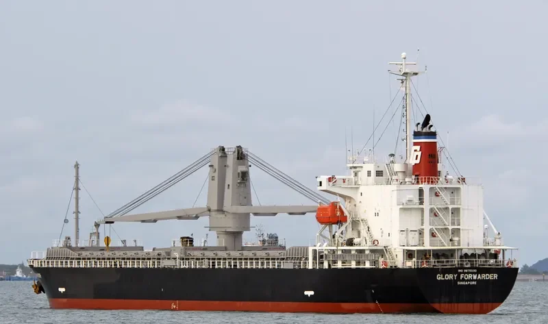 GLORY FORWARDER General Cargo IMO 9675030
