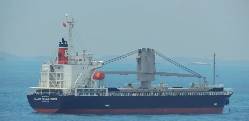 GLORY CHALLENGER General Cargo IMO 9675042 photo 2