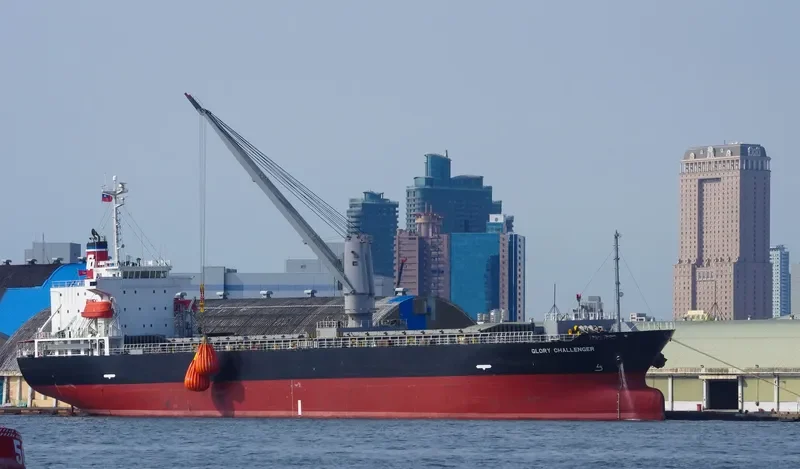 GLORY CHALLENGER General Cargo IMO 9675042 photo 8