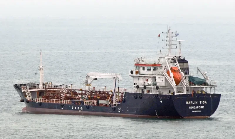 MARLIN TIGA Tanker IMO 9675133 photo 2