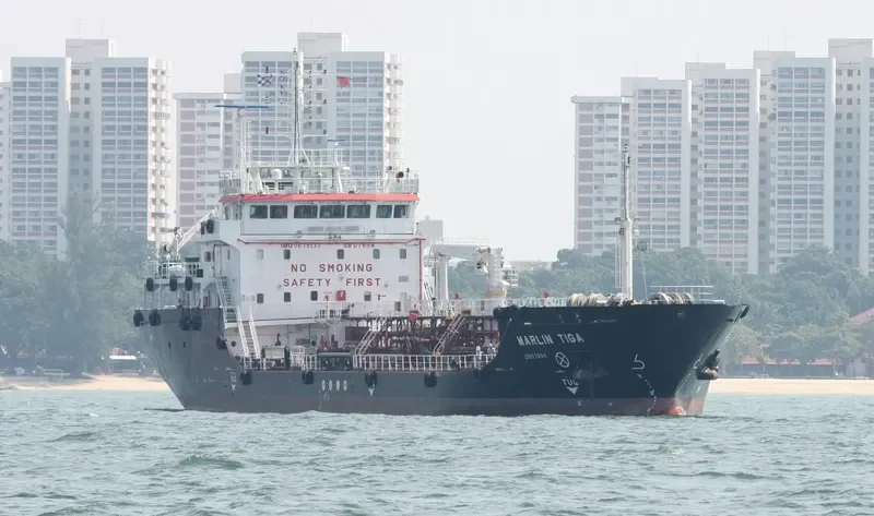 MARLIN TIGA Tanker IMO 9675133 photo 3