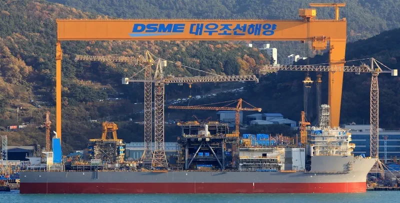 DEEPWATER PONTUS General Cargo IMO 9675183 photo 3