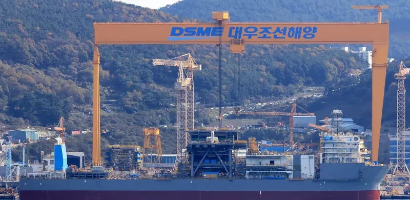 DEEPWATER PONTUS General Cargo IMO 9675183 photo 4