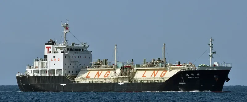 KAKUYU MARU General Cargo IMO 9675200