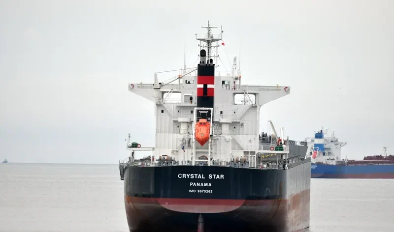 VOLOS Bulk Carrier IMO 9675262 photo 9
