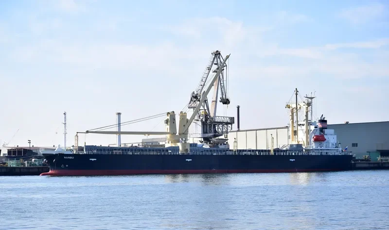 NANBU General Cargo IMO 9675315 photo 3