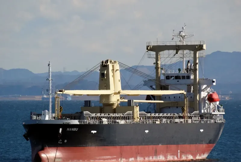 NANBU General Cargo IMO 9675315 photo 4