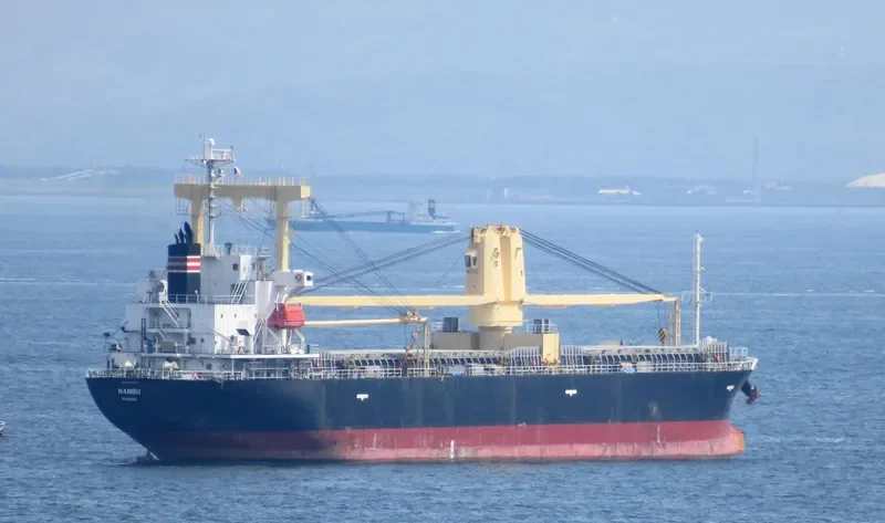 NANBU General Cargo IMO 9675315 photo 6