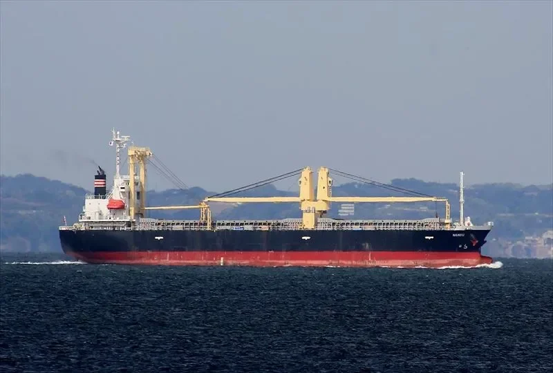 NANBU General Cargo IMO 9675315 photo 7