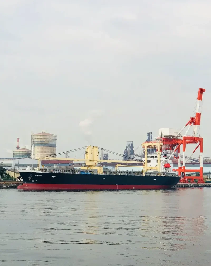 NANBU General Cargo IMO 9675315 photo 9