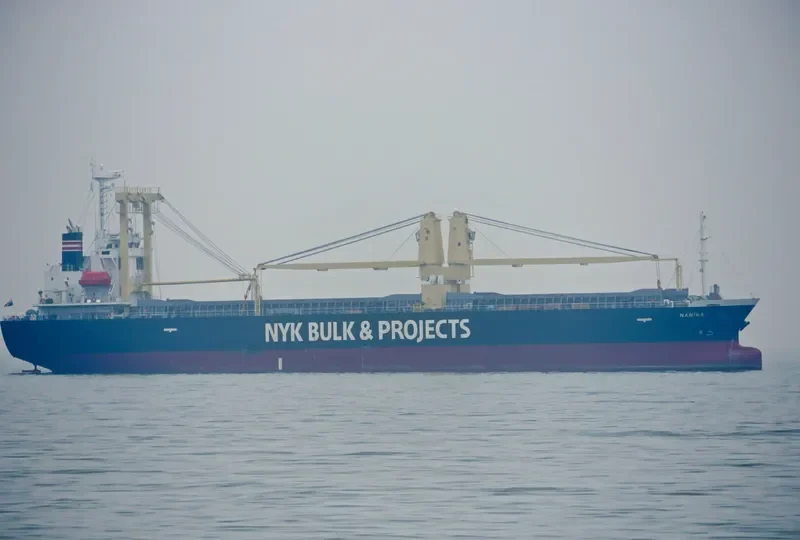 NANIWA General Cargo IMO 9675327 photo 2