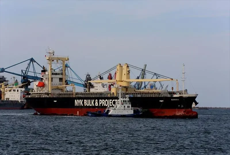 NANIWA General Cargo IMO 9675327 photo 3